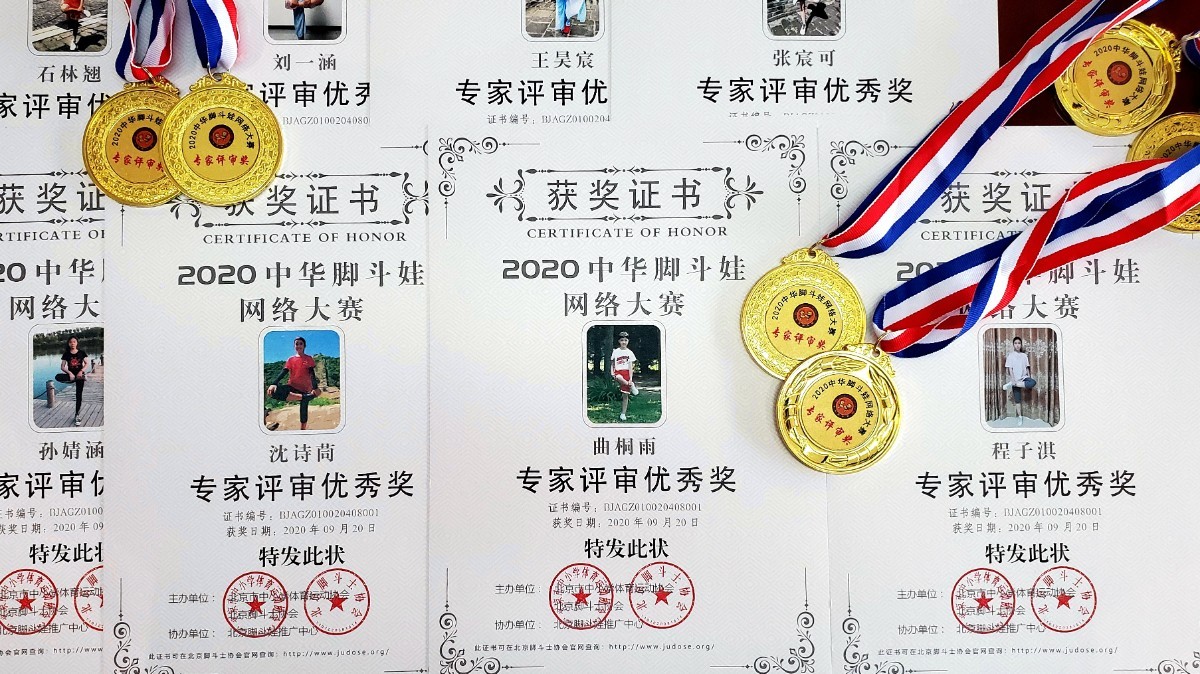 微信图片_20201111112331.jpg