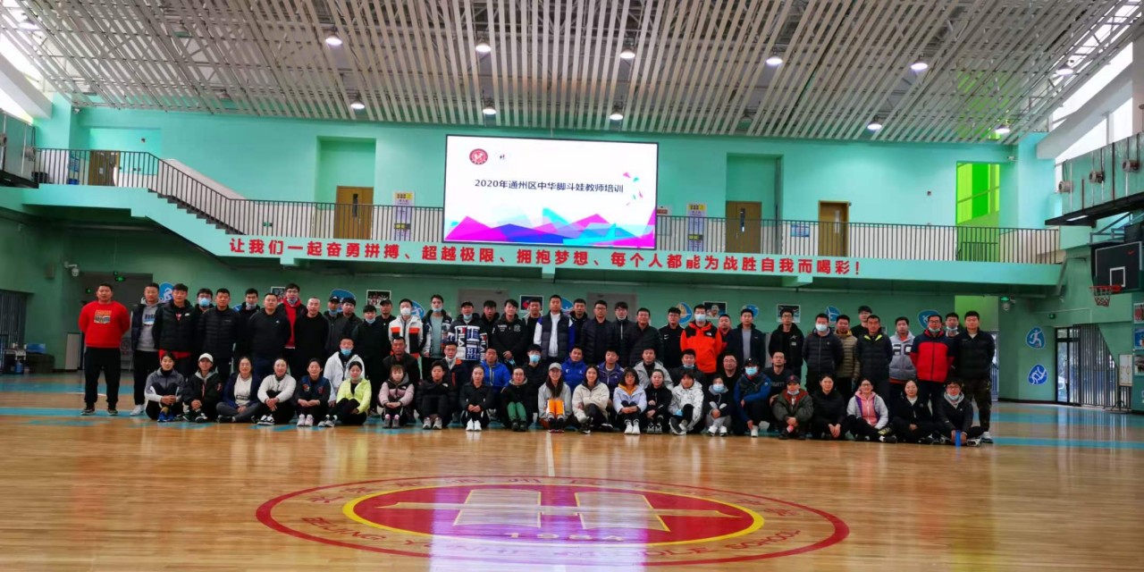 微信图片_20201111154438.jpg