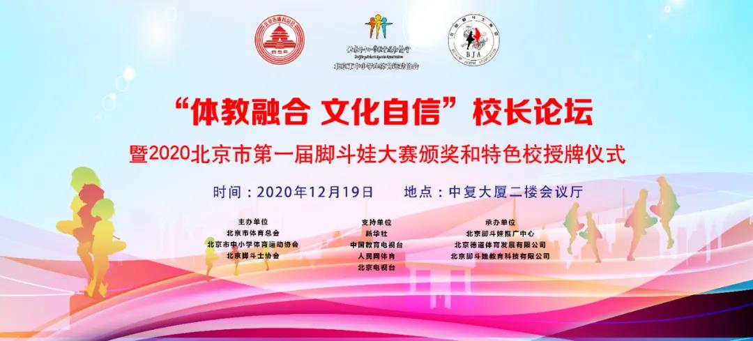 微信图片_20201218151502.jpg