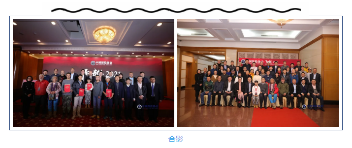 微信截图_20201218152355.png