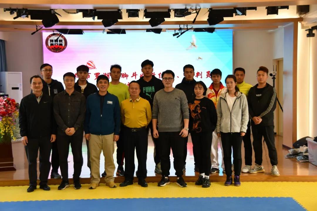 微信图片_20201218152945.jpg