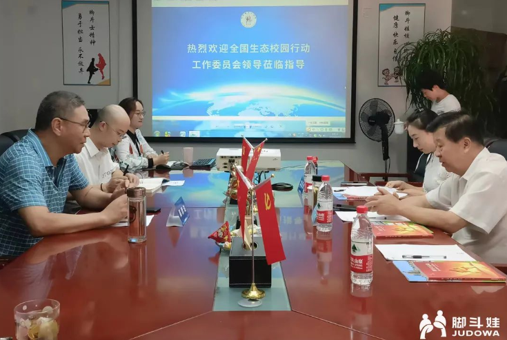 微信截图_20220929115146.png