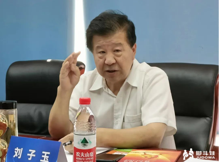 微信截图_20220929115217.png