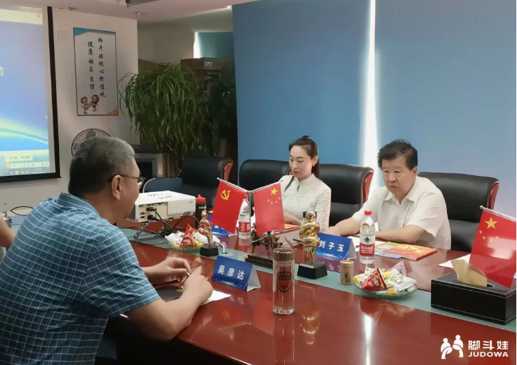 微信截图_20220929115227.png