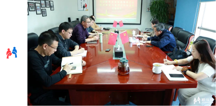微信截图_20220929120317.png