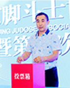 李燕明3.png