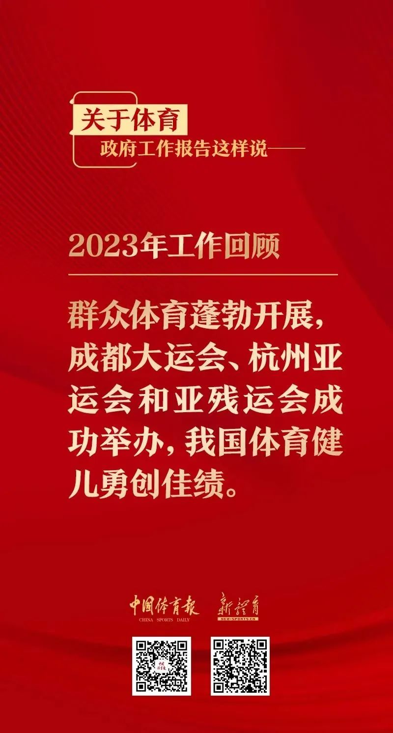 微信图片_20240308145134.jpg