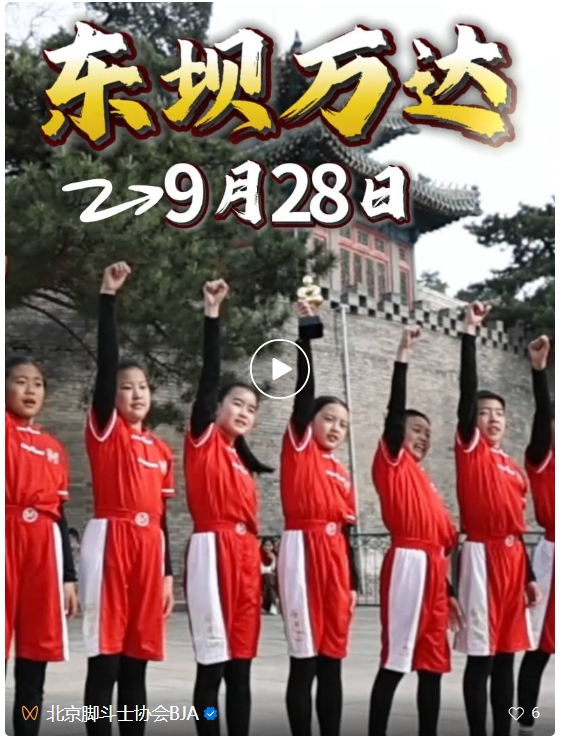 微信截图_20240923165142.png