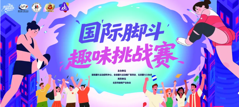 wechat_2025-08-19_113917_609.png