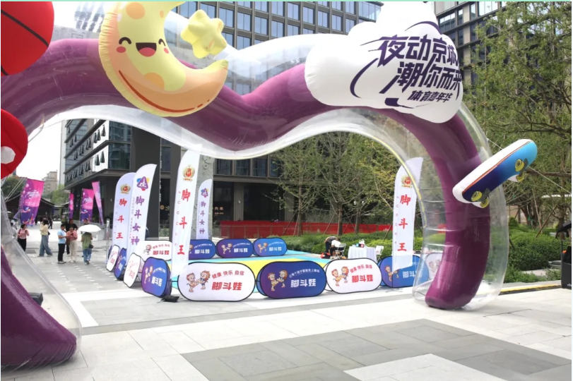 wechat_2025-08-19_114004_653.png