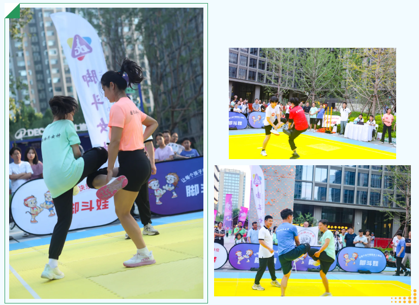 wechat_2025-08-19_114107_626.png