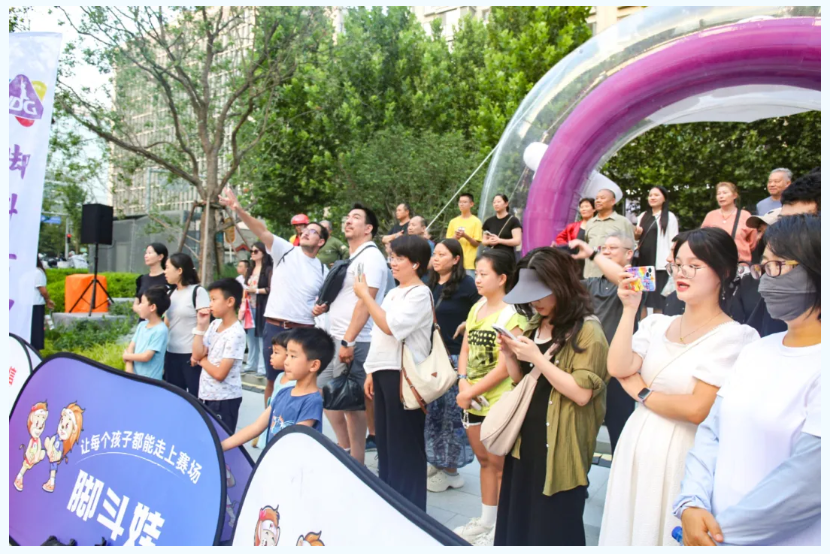 wechat_2025-08-19_114141_288.png
