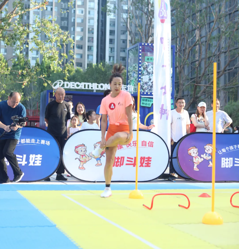 wechat_2025-08-19_114206_824.png