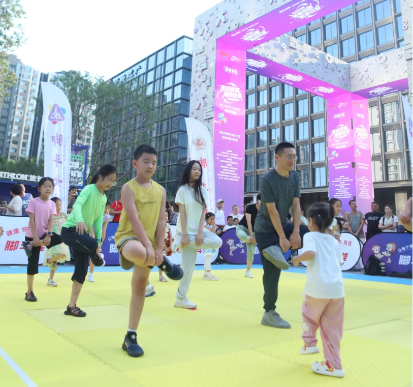 wechat_2025-08-19_114226_439.png
