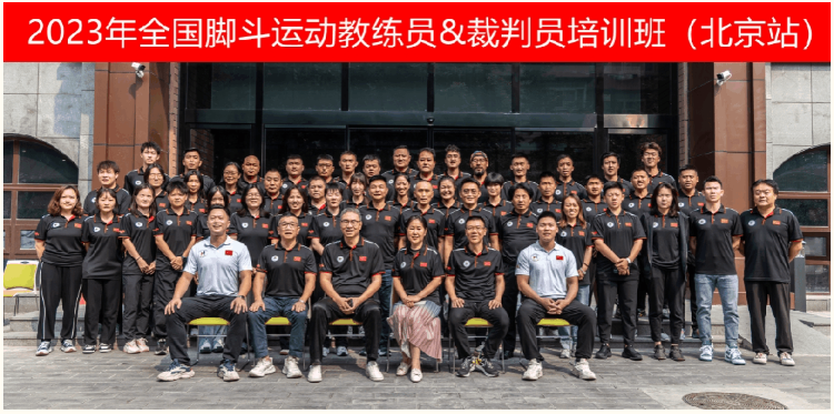 wechat_2025-08-21_170235_241.png