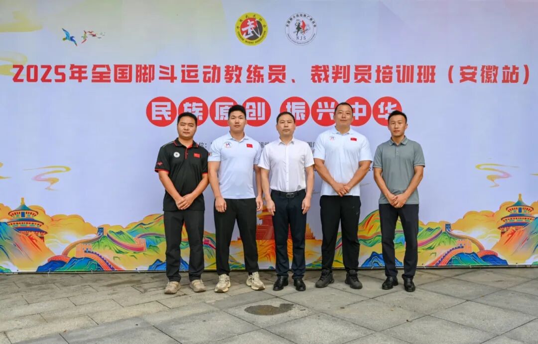 1758013702681236.jpg 微信图片_2025-09-16_170550_175.jpg