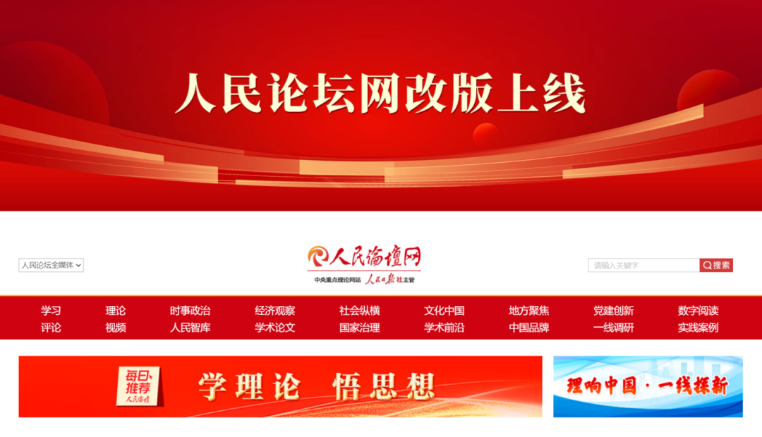 微信图片_2025-10-24_170240_226.png