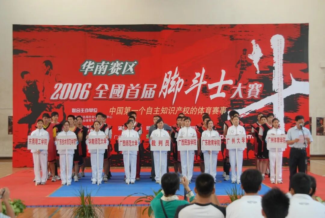 1762161004110462.jpg 微信图片_2025-11-03_170445_973.jpg