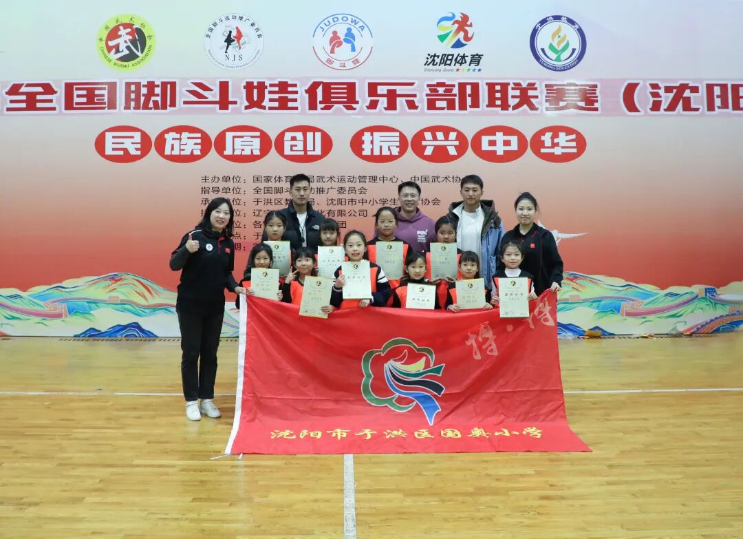 1762219801731841.jpg 微信图片_2025-11-04_092402_546.jpg