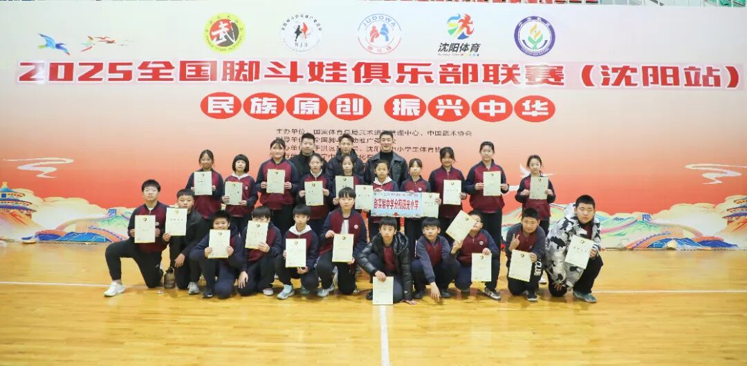 1762219839105556.jpg 微信图片_2025-11-04_092414_200.jpg