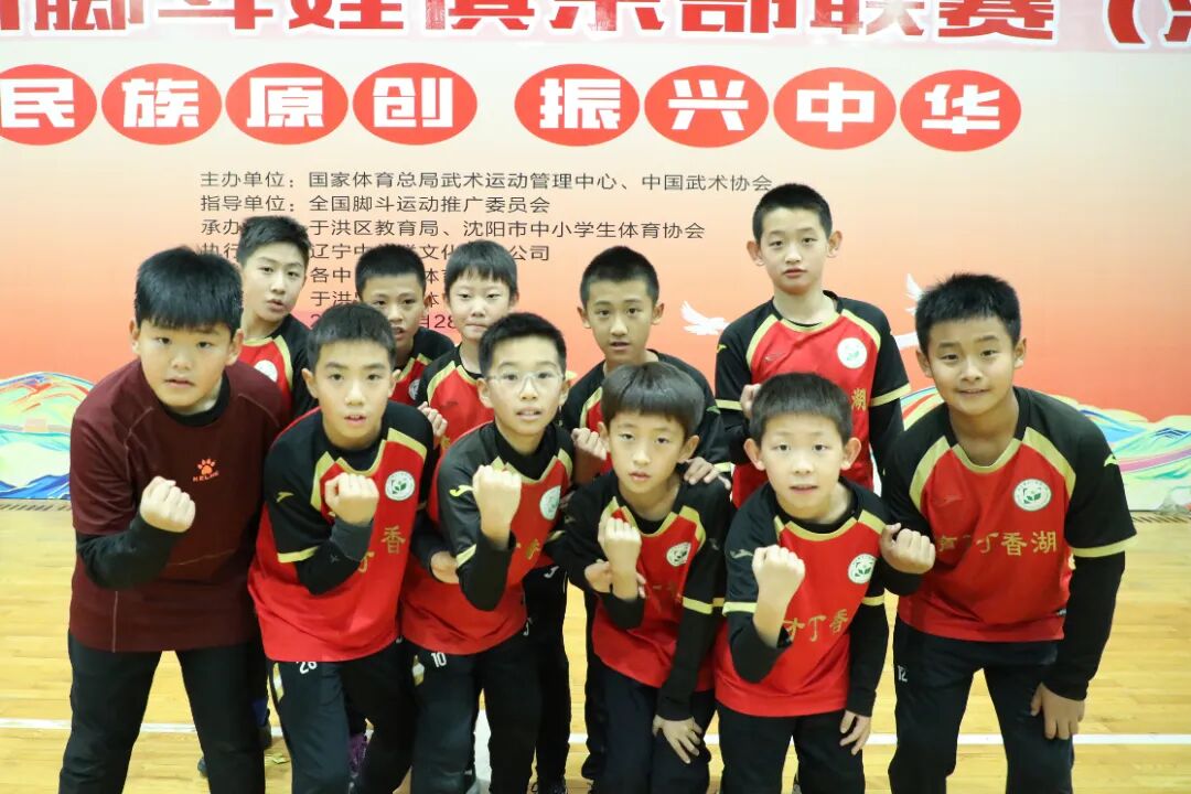 1762219856248336.jpg 微信图片_2025-11-04_092419_546.jpg