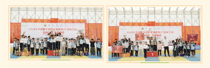 1762823334477050.png wechat_2025-11-11_090516_696.png