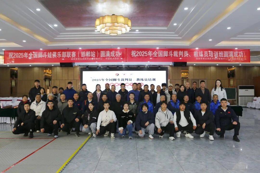 1762938859694791.jpg 微信图片_2025-11-12_171205_153.jpg