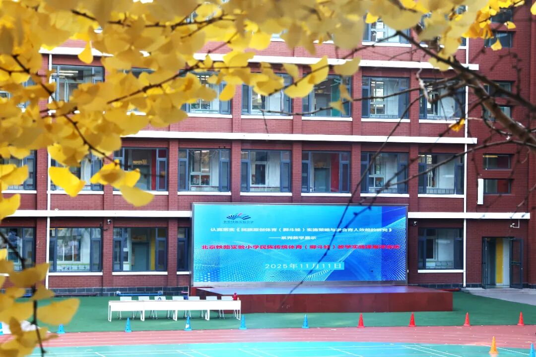 1762939271136449.jpg 微信图片_2025-11-12_171823_456.jpg