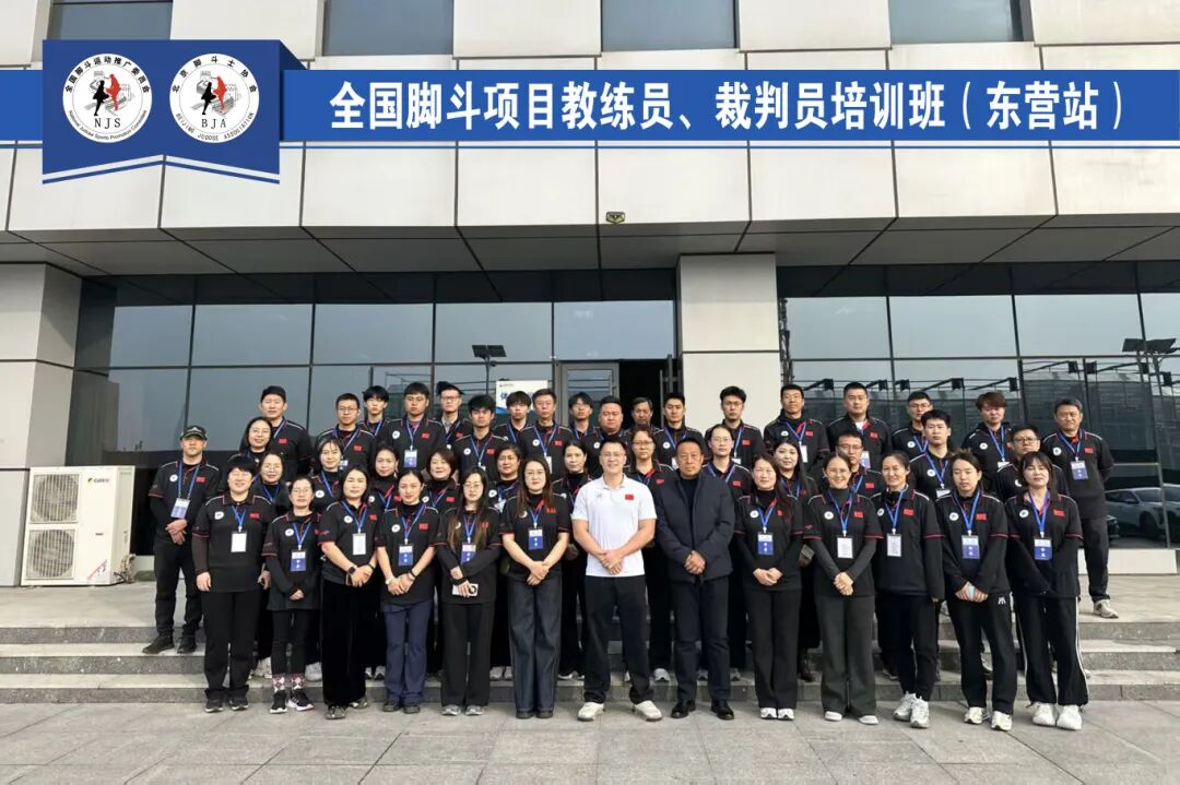 1763370375109718.jpg 微信图片_2025-11-17_170302_199.jpg