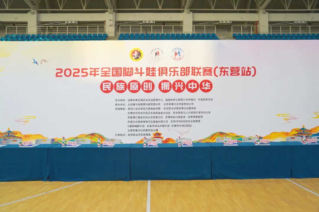 1764666796590396.jpg 微信图片_2025-12-02_171008_506.jpg