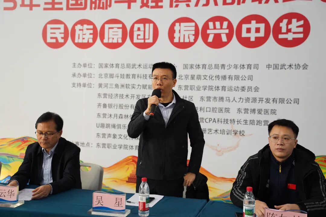 1764666807366028.jpg 微信图片_2025-12-02_171012_201.jpg