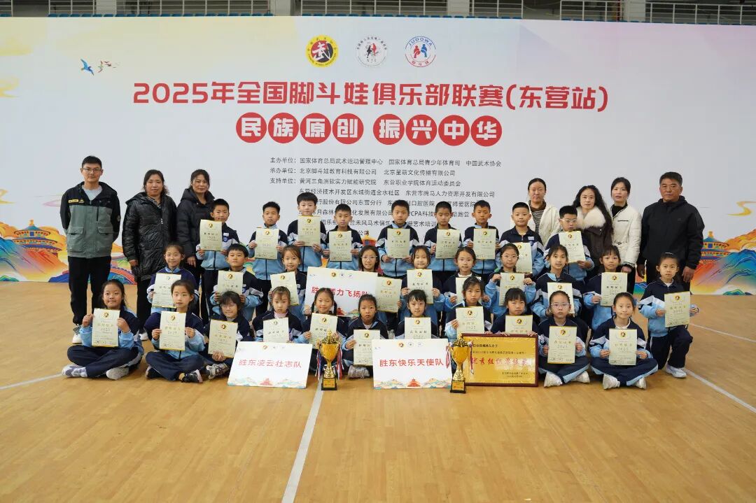 1764666992246356.jpg 微信图片_2025-12-02_171109_026.jpg