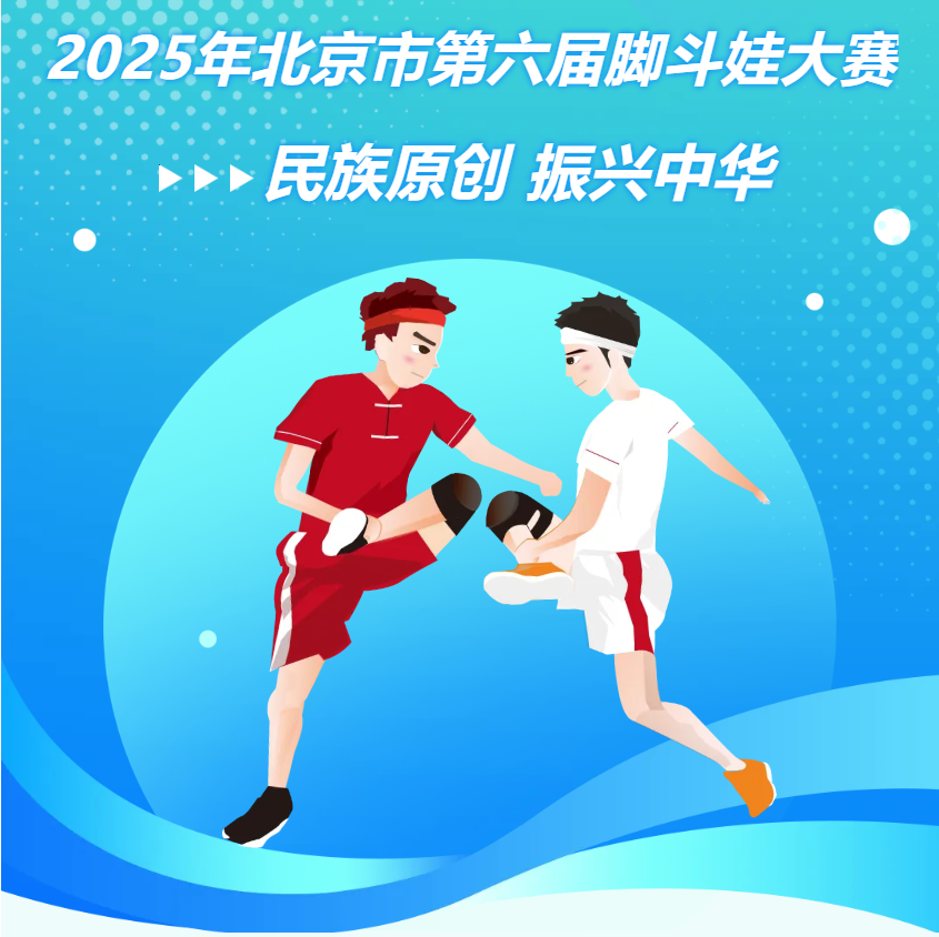 1765160334109124.png wechat_2025-12-08_101610_564.png