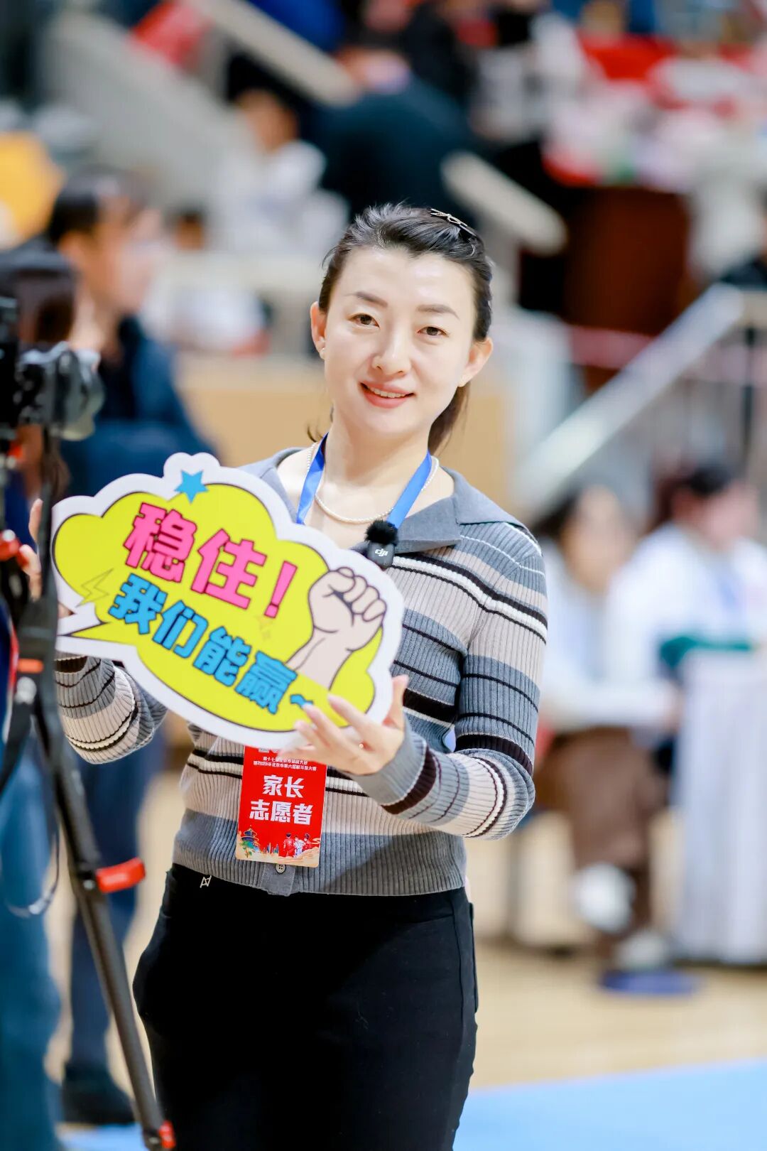 1765160681282675.jpg 微信图片_2025-12-08_101515_481.jpg