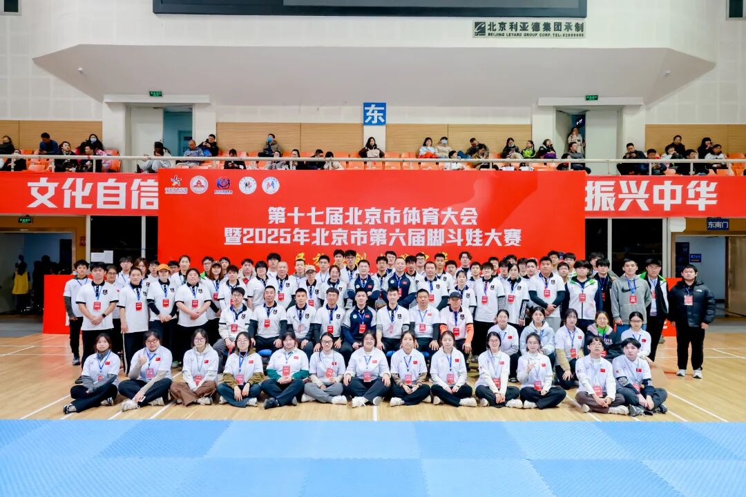 1765160731137447.jpg 微信图片_2025-12-08_101532_409.jpg