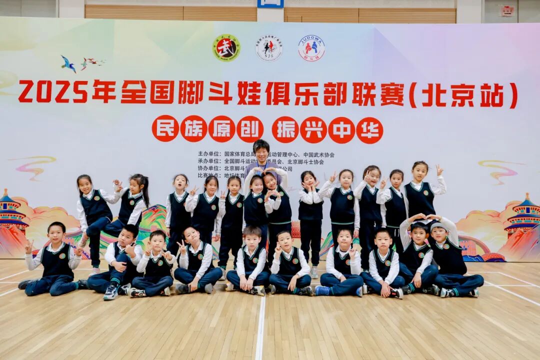 1765161244341672.jpg 微信图片_2025-12-08_102828_147.jpg