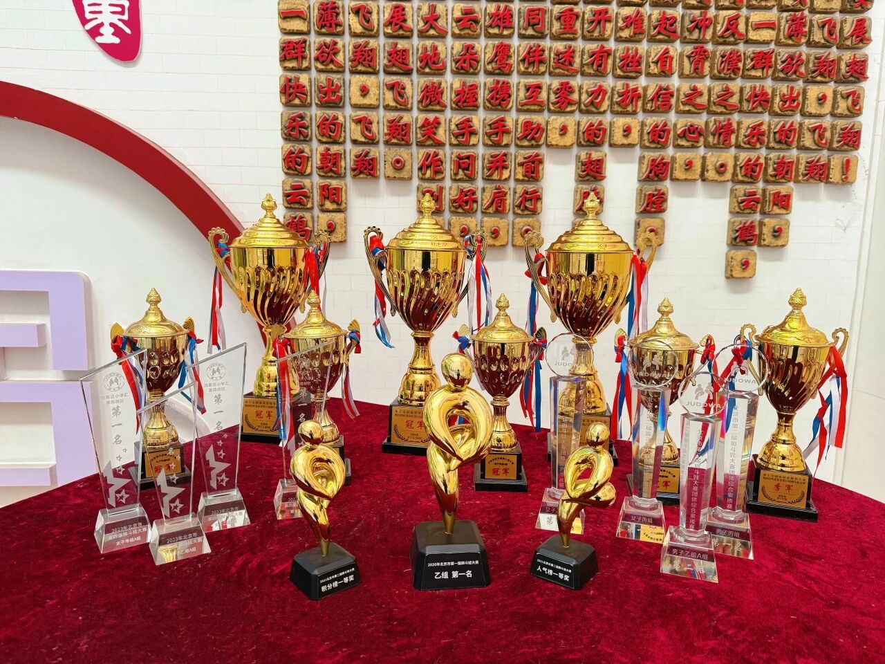 1765330727718975.jpg 微信图片_2025-12-10_093613_888.jpg