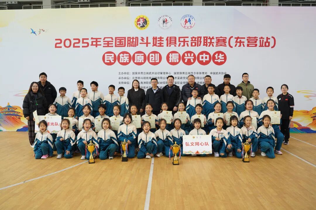 1768900179106357.jpg 微信图片_2026-01-20_170457_979.jpg